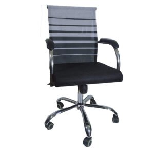 executive chair