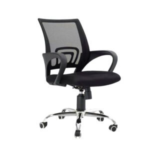 executive office chair