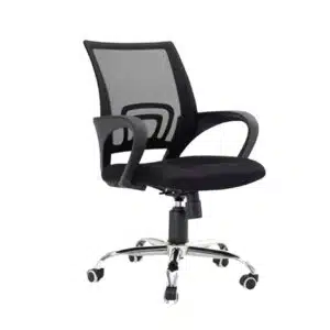 Office work chair